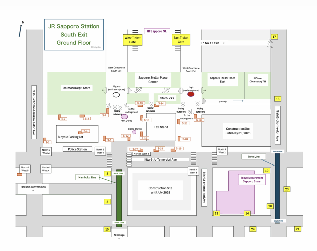 JR Sapporo Station South Exit Square