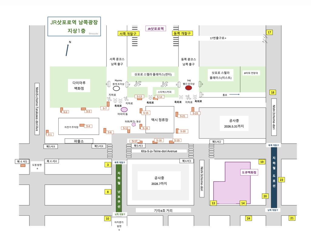 JR삿포로역 남쪽 출구 역전 광장 약도