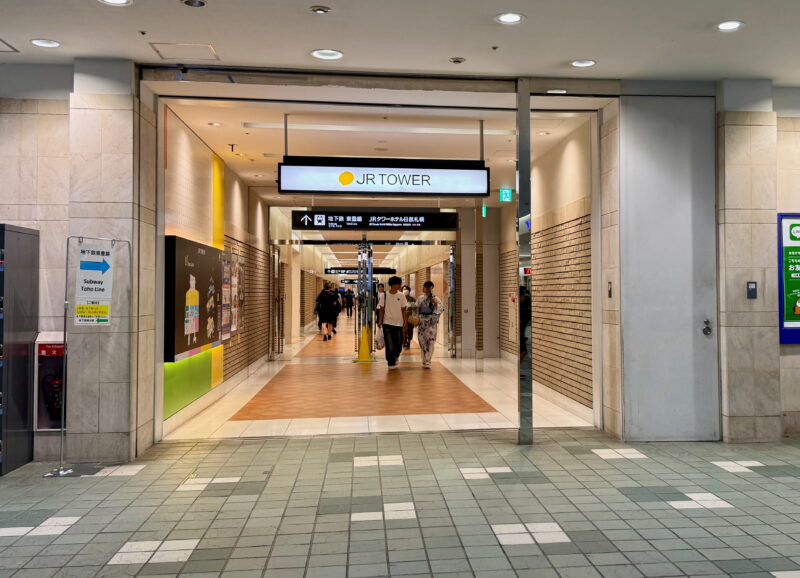 さっぽろ駅東豊線乗換え地下通路