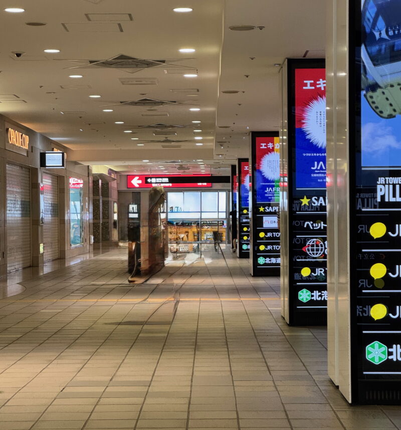 南北線さっぽろ駅への地下通路