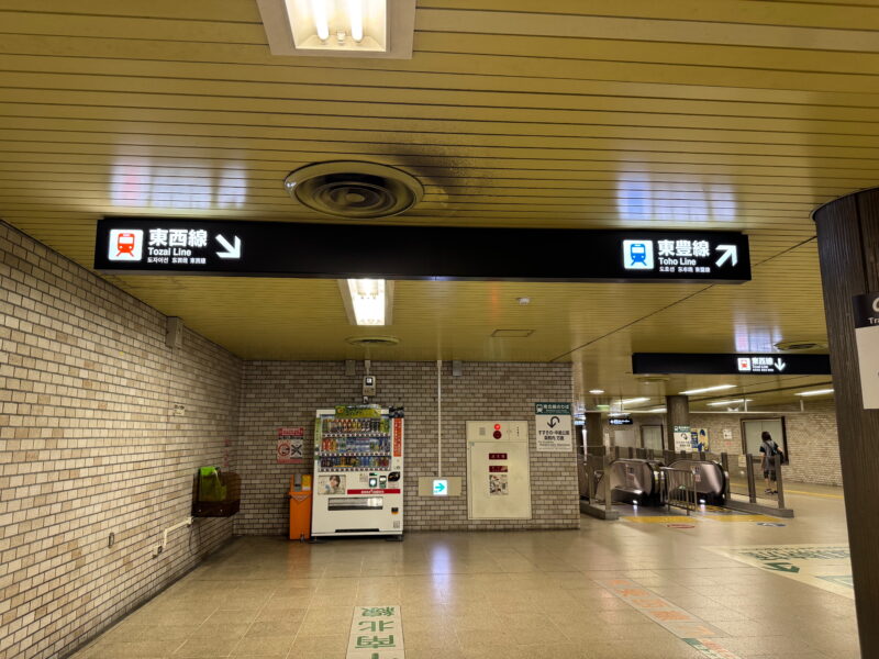 南北線大通駅→東西線大通駅02