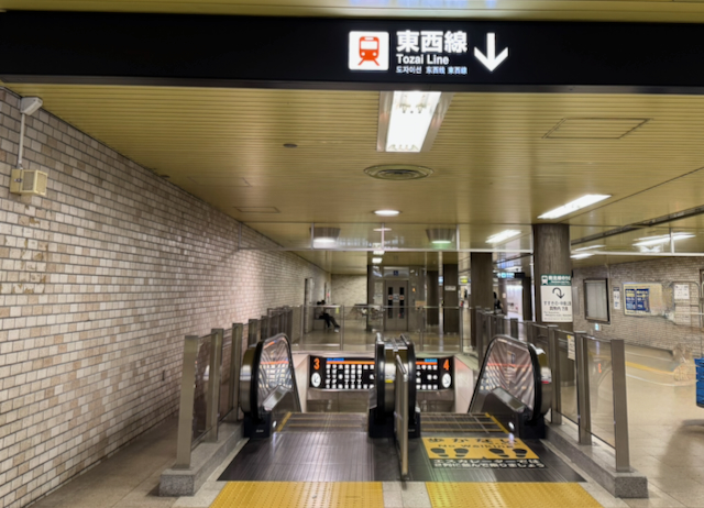 南北線大通駅→東西線大通駅03