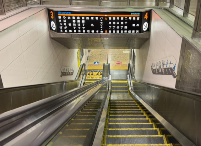 南北線大通駅→東西線大通駅04