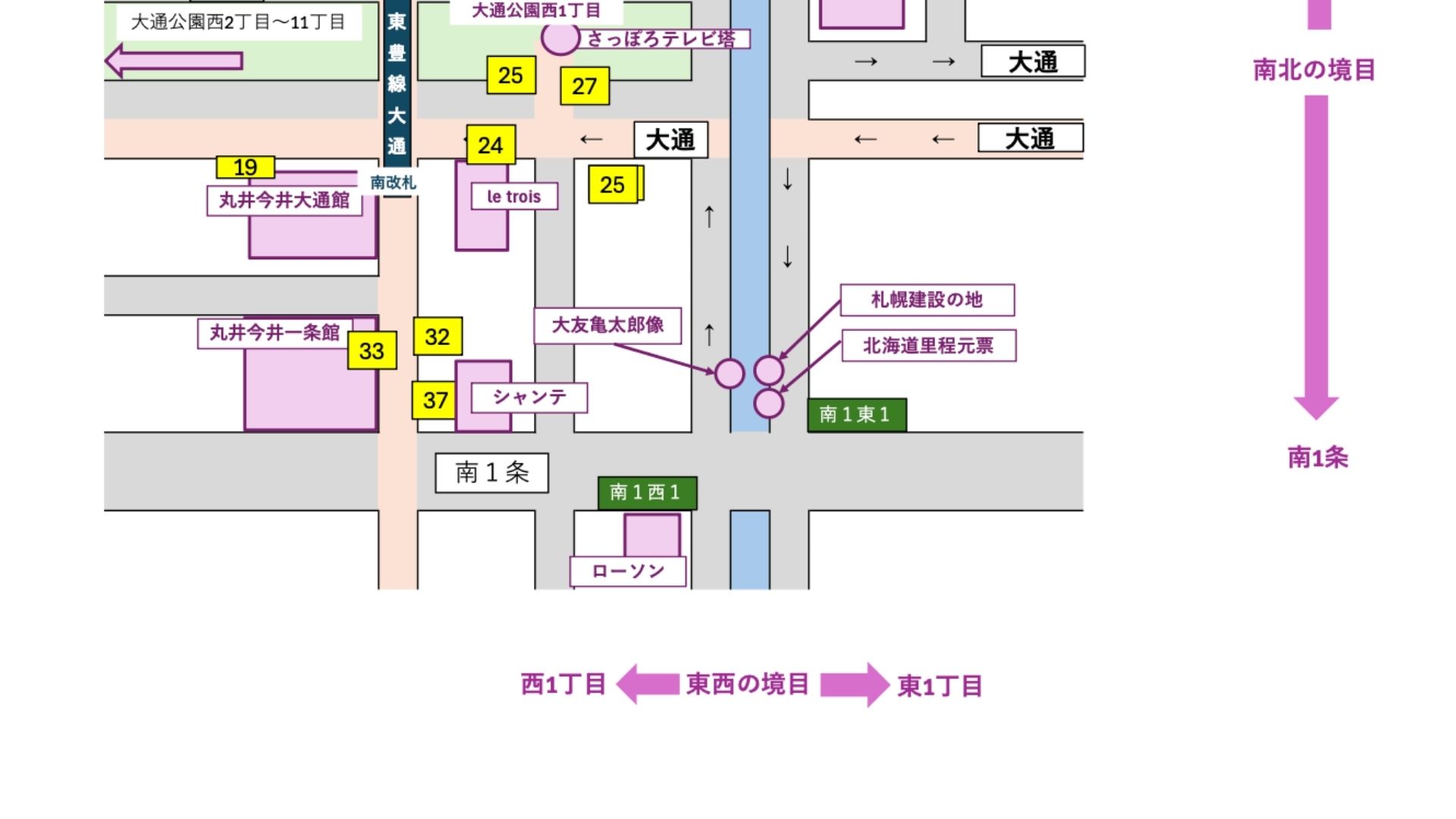 札幌建設の地周辺地図サムネイル