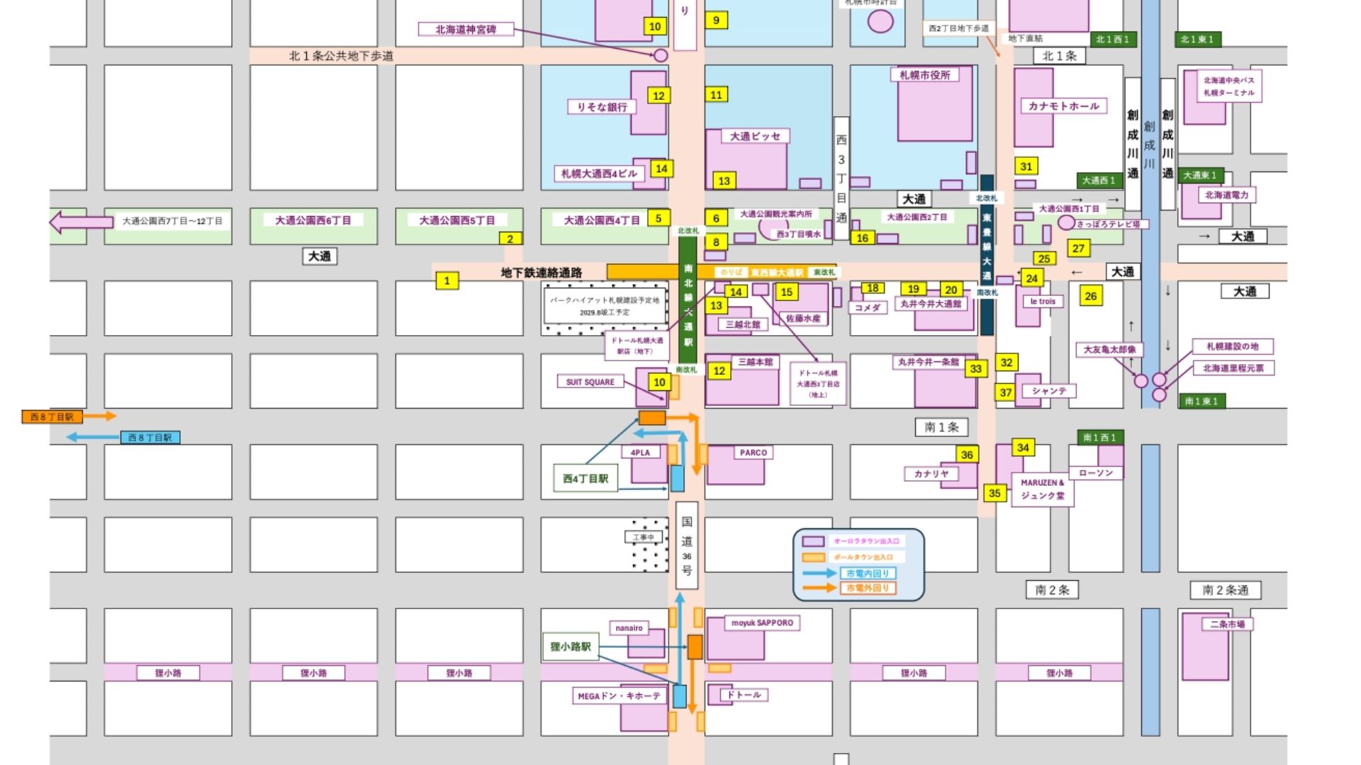 札幌市中心部略図サムネイル