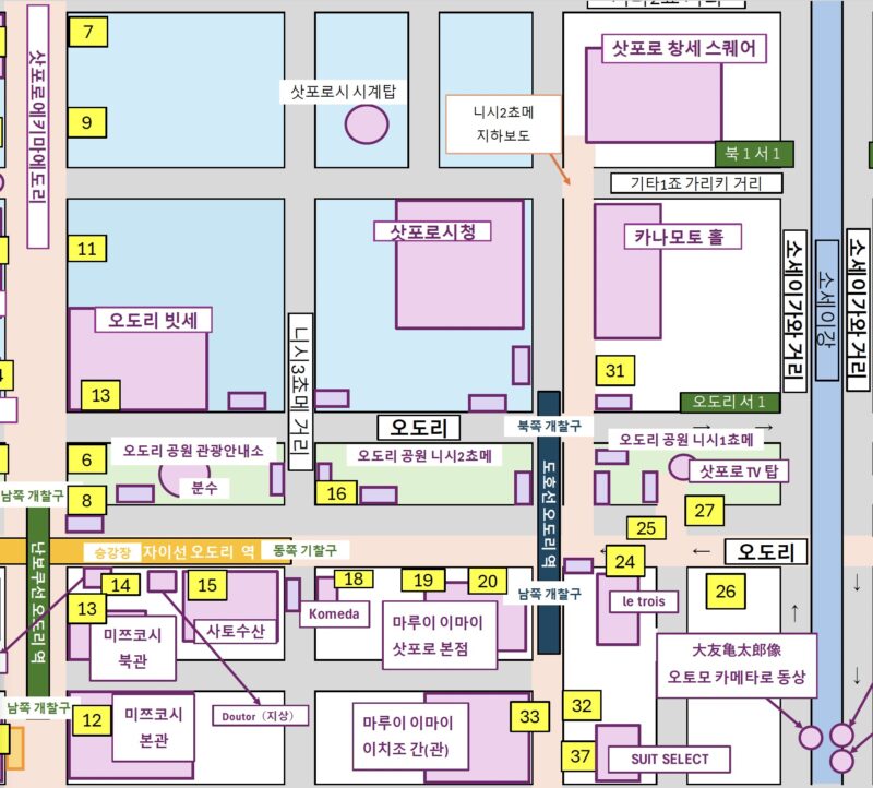 삿포로시 도호선 오도리 역 주변 개략도