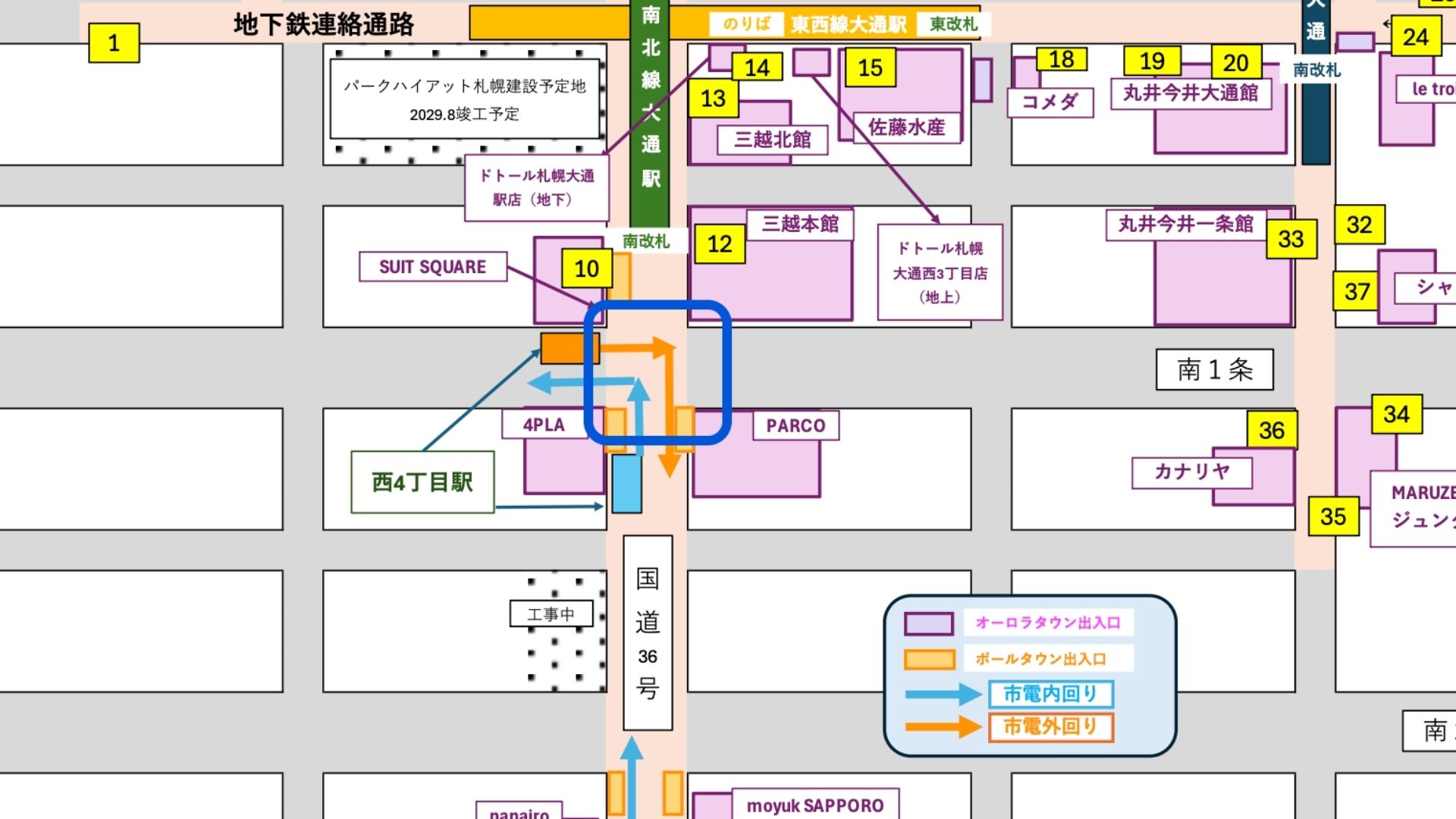 札幌市南北線大通駅付近略図サムネイル