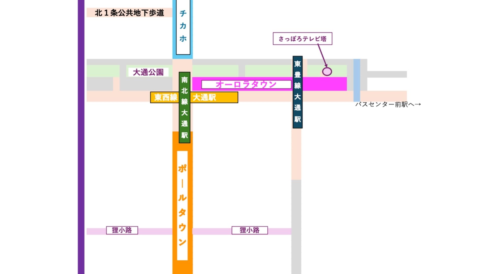 札幌市街地中心部地下街全体像サムネイル