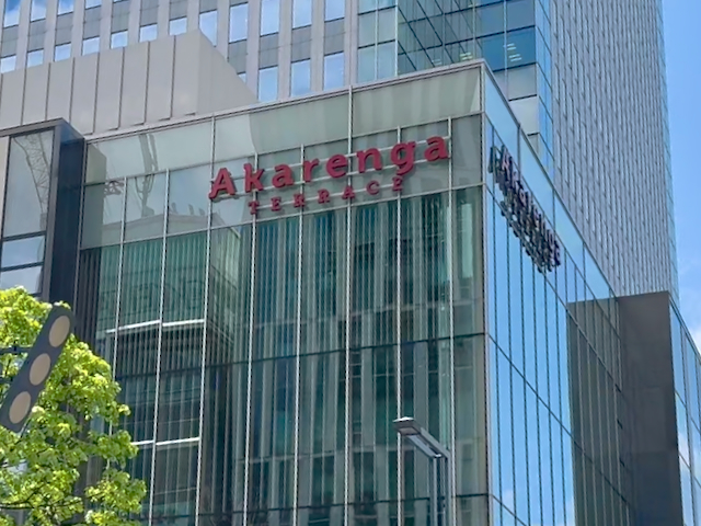 赤レンガテラス